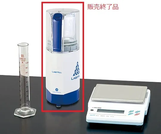 2-3687-11　未加热食物过敏原检查DDS套件