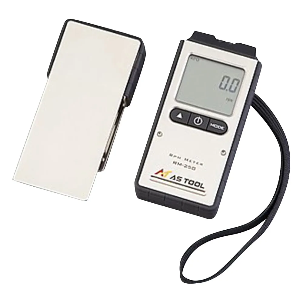 2-3366-01　前口袋追踪器　RM-250