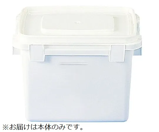 67-7238-59　Container K #21 Body (Plain) White　20225300WH101