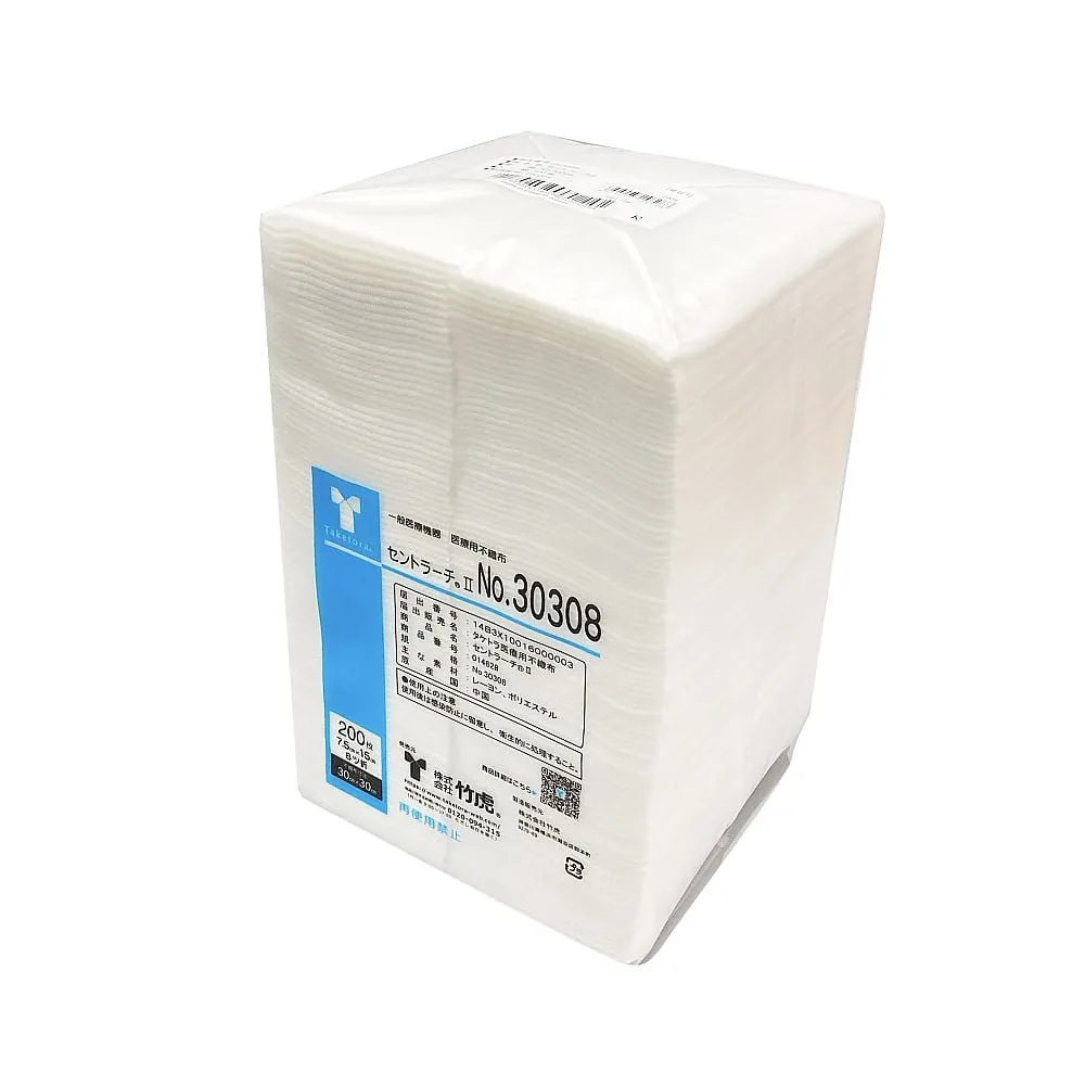 67-7412-41　Nonwoven Gauze IINo. 30308, 8 Folds, 200 Pieces x 10 Packs Pack　014628