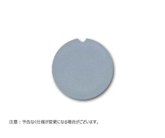 65-3852-86　Cap Insert Screw Cap Tube Gray for 13x100mm 500 Sheets　T345GY