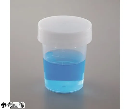 69-1264-57　Sampling Cup 160 1 Box (100 Pieces)　SC-160