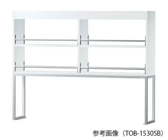 3-2090-11　试剂架 (双面钢型) 900 x 300 x 1170 mm　TOB-930SB
