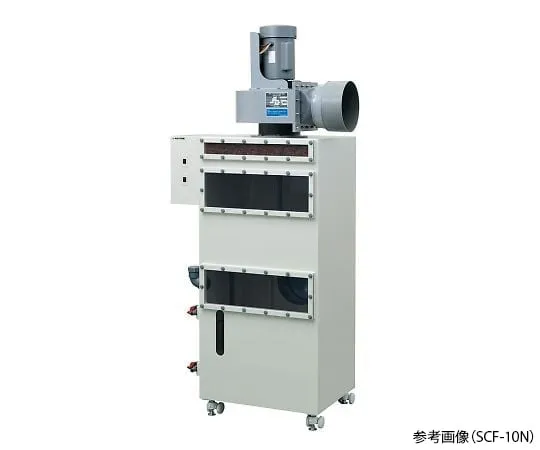 4-3314-01　Compact Scrubber (Wet Type with Acid-Resistant Fan) 650 x 727 x 1655 mm　SCF-5N