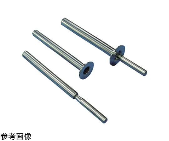 67-4589-70　Super Sanitary Mug Bar　SMGB830W