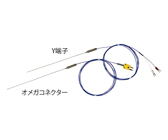 1-3992-03-56　Ultrafine Temperature Sensor (K Thermocouple) φ0.25mm 300mm Y Terminal with English Calibration Certificate
