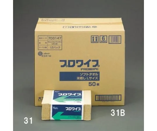 62-9170-29　［已停用］工业刮水器　EA929AE-31B