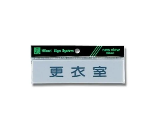 61-7397-78 水平储藏室160公厘x 40公厘x 2公厘 Y4160-9