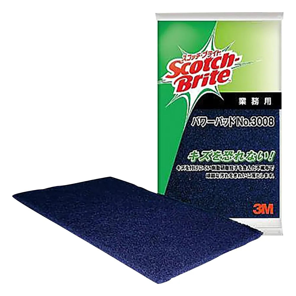 3-1641-01　PowerPad (Scotch Brite (TM) ) No.3008　No.3008