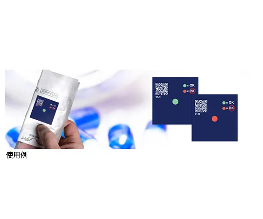 62-4861-36　时间带:下降温度指示器FCP2°C-10　FCP2-10