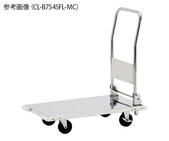 4-1967-01　手柄折叠式带硅保险杠不锈钢手推车　CL-B6045FL-MC