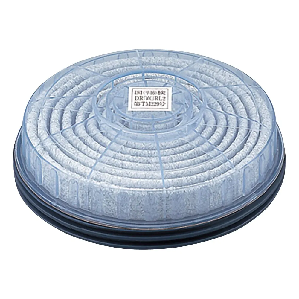 1-4546-02 防尘面罩用更换过滤器 (活性炭混合过滤器) 1180C -