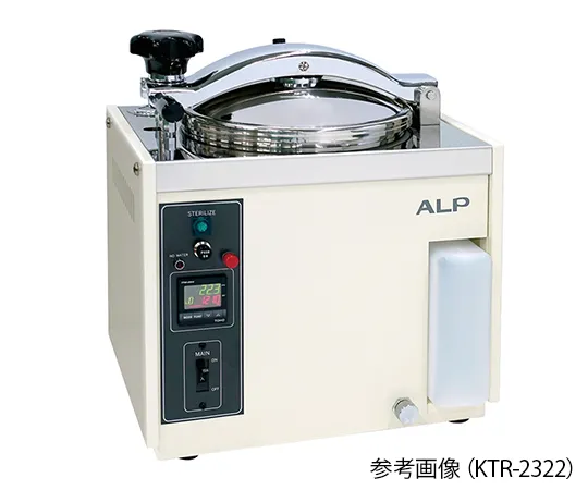 6-9743-21　［已停用］全压高压蒸汽灭菌器　KTR-2322