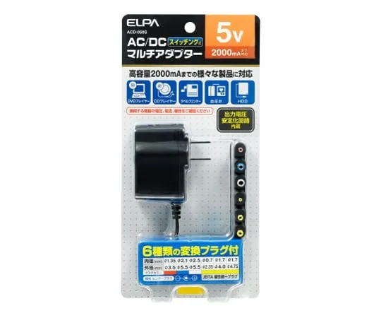 62-8558-26　AC-DC 多适配器5V　ACD-050S