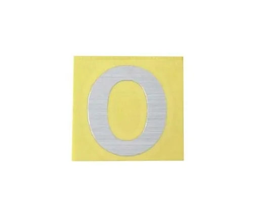 61-7393-83 字元印章S编号0 CL30S-0