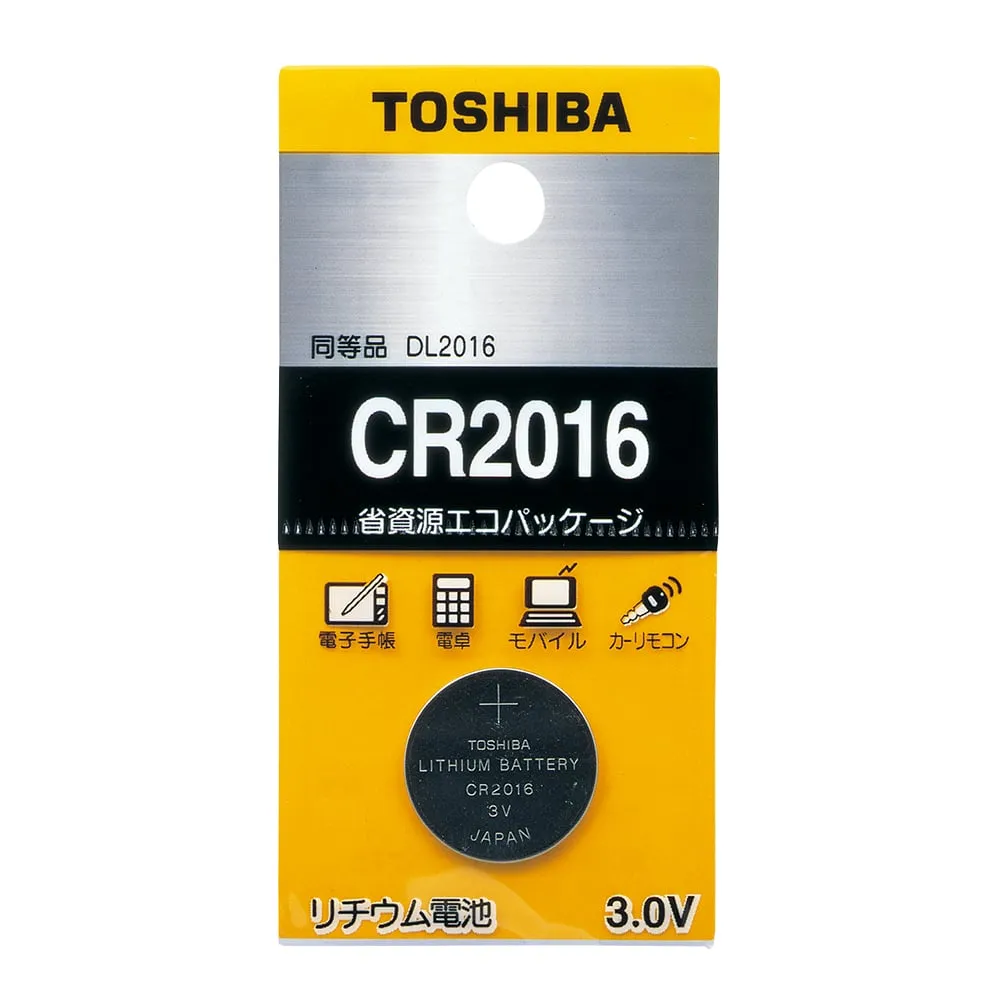 1-6714-01　按钮储存格　CR2016EC
