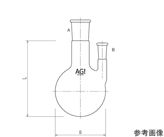 64-8911-55　两口瓶侧管垂直型100 mL 24/40/15/25　3116-100-4L1L