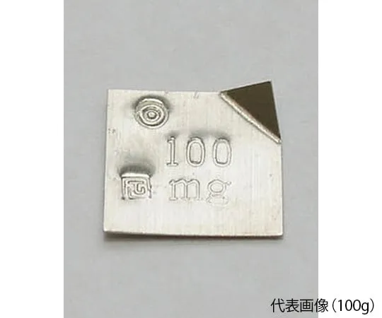 61-3515-05　精确重量 (含  测试证明) 10 mg　-