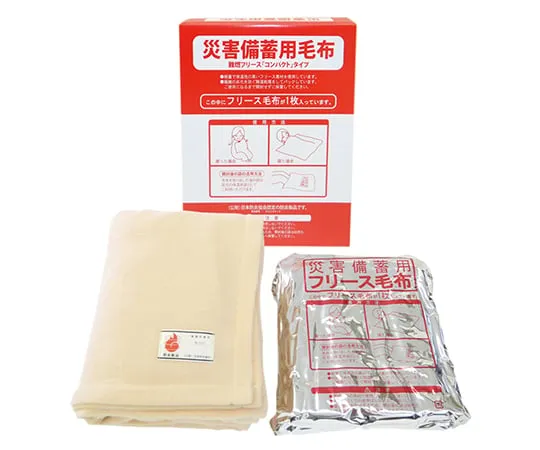 3-4628-12　阻燃储物毯 (日本阻燃协会认证) 1350 x 1650毫米，共10个　BAP-3000B