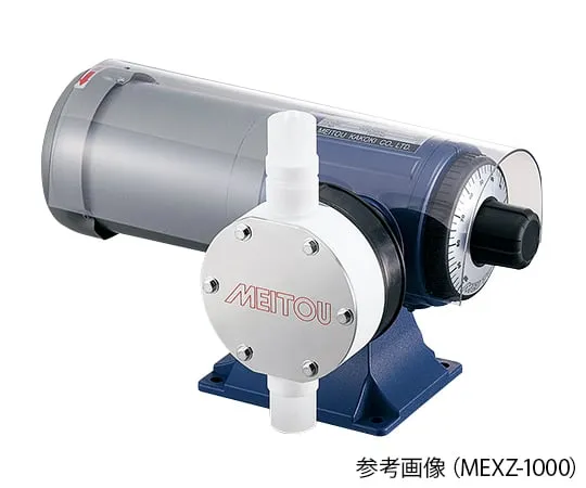 1-648-21　隔膜定量泵　MEXZ-50