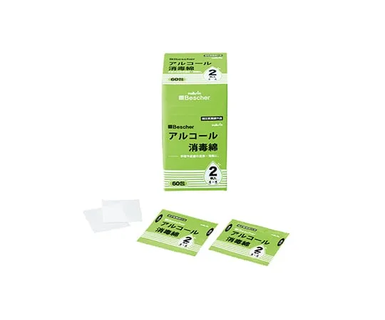 7-6207-11　Bescherre Alcohol Cotton Individual Packaging Type 1 Box (2 Sheets x 60 Packs Included)