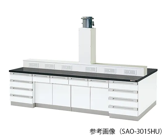 3-7763-01　实验室中央工作台 (带排气装置) 1800×1200×800/1770 mm　SAO-1812HU