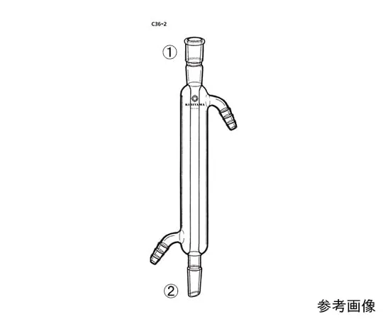 64-1062-27　李比格冷凝器　C36-2-1