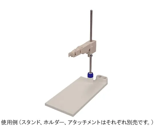 61-8517-99　Điện cực Holder　0IB00001