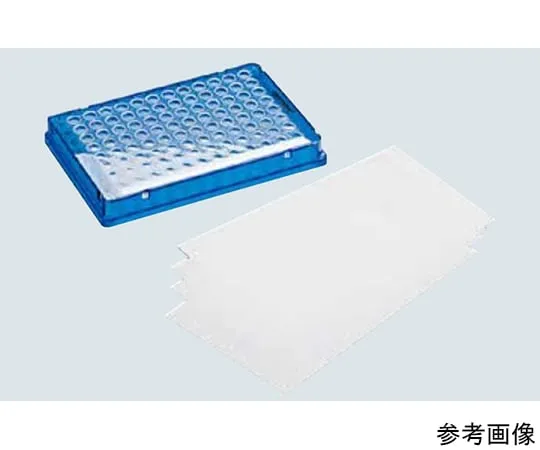 61-0169-29　PCR密封膜　0030 127.781