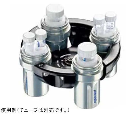 61-0171-54　摆动转子A-4-38　5702 720.003
