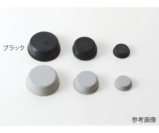 63-3112-63　附胶脚，模压类型 (10只) Φ21 xΦ17 x 7 mm黑色　B21-7