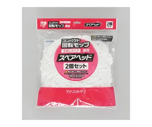 61-0444-45　［已停用］小型旋转拖把备用头部KMT-K2P　536652/KMT-K2P