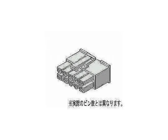 63-3006-41　4.2毫米间距新款迷 飞度4杆　5557-04R