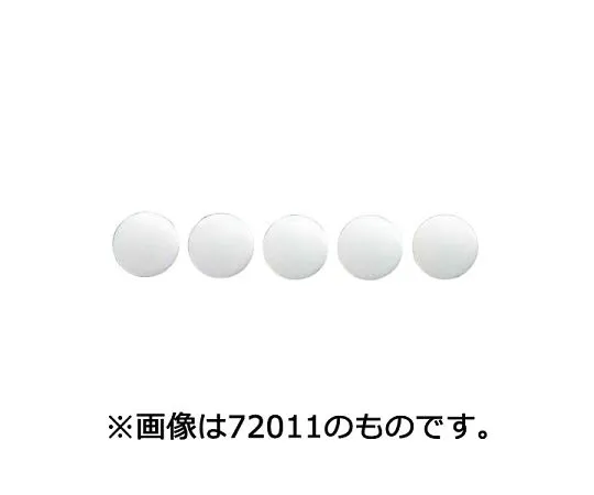 64-5862-72　［已停用］彩色磁铁20红5个　72010