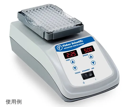 62-1609-23　微型旋涡混频器数字　02-216-101