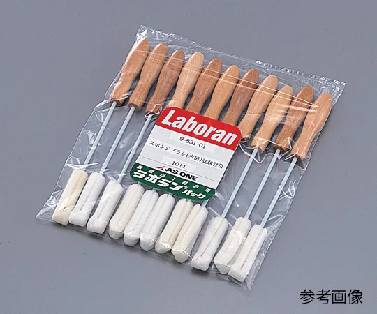 9-831-03　LABORAN海绵刷子木柄烧杯11个　-