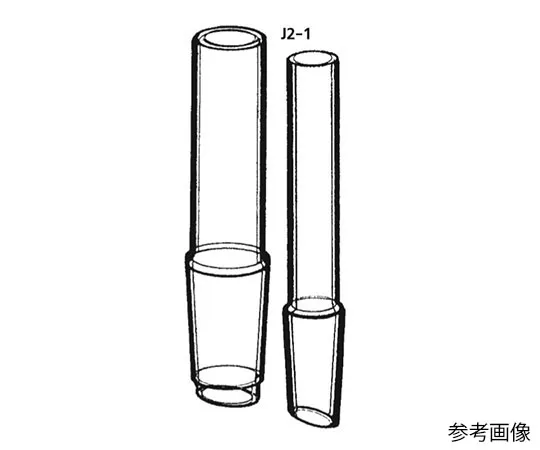 63-4254-54　公式节 (对角腿) φ10mm　J2-1-1