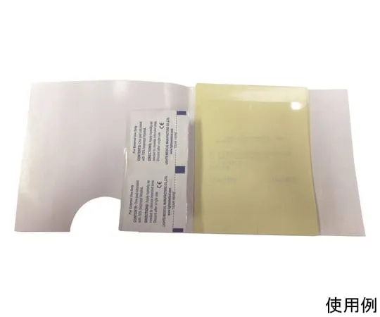 64-8595-79　联合印章　LJ-604TKP