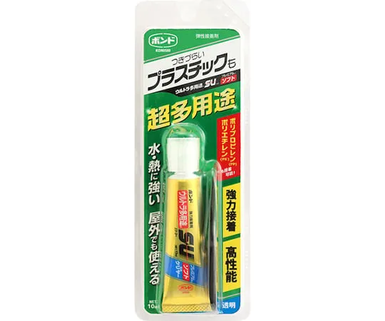 2-9748-02　Bond (UltraMulti-PurposeSU) #05139　#05139