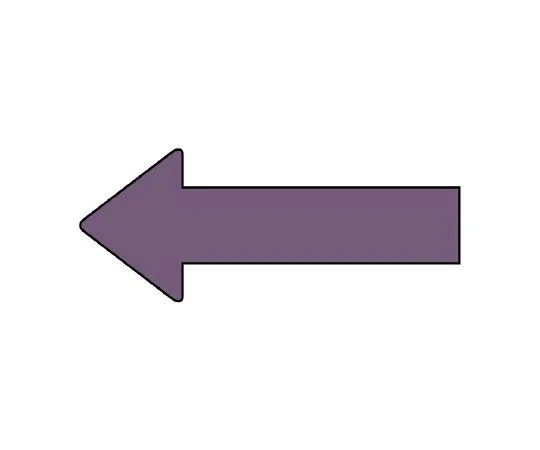 62-6157-24　JIS Piping Identification Direction Display Sticker Direction Display Gray Purple (Medium) 1 Set (10 Sheets)　AS-23-5L