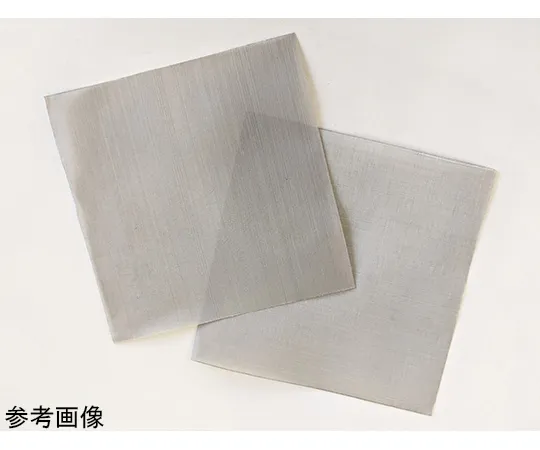 64-8789-57　Mesh for stainless sieving 635 Mesh Mesh openings 0.02 mm 100 mm square