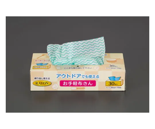 62-9170-77　［已停用］人造丝织物　EA929HG-60