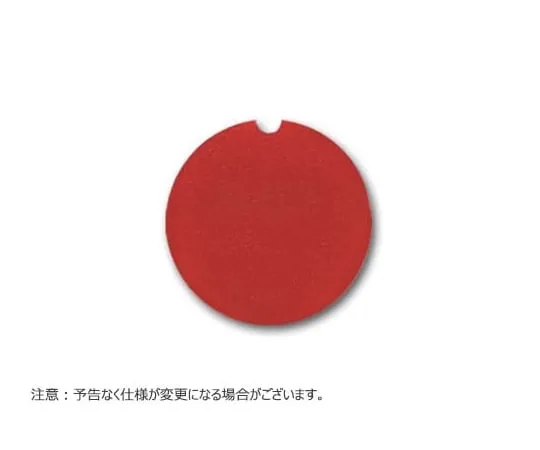 65-3852-94　Cap Insert, Screw Cap Tube, Red for 13x100mm, 500 Pieces Included　T345R