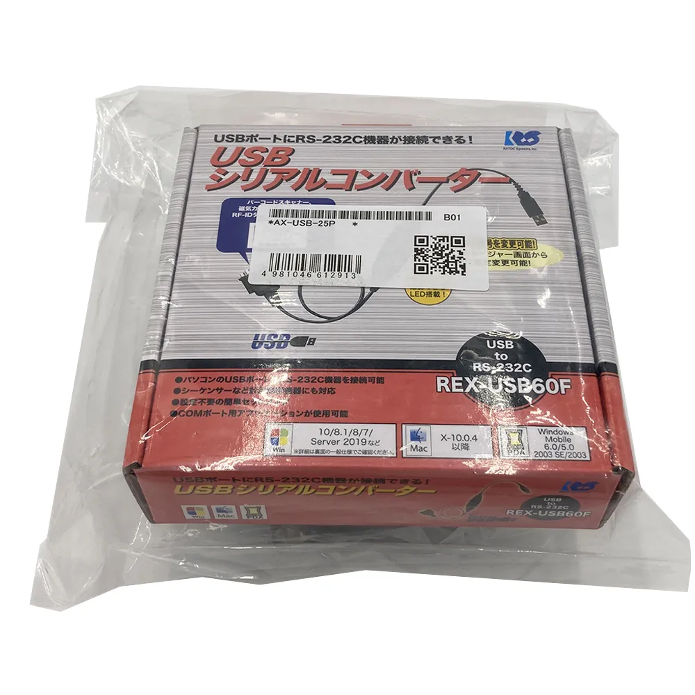 61-4675-47　USB转换器，缆线组合　AX-USB-25P