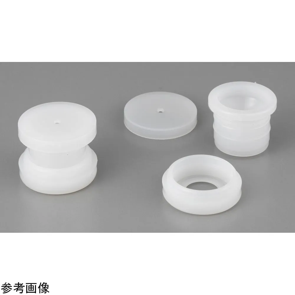 4-4984-01　Polyethylene Sample Container Type 3100, 0.20 mL, 100 Pieces　3106