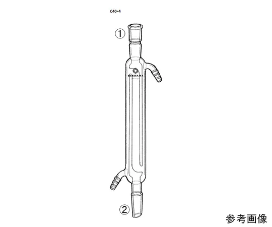 64-1062-73　英式冷却器　C40-4-1