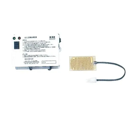 61-3239-24　漏水检测器OLC-1形状　OLC-1
