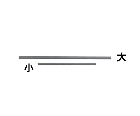 7-1085-03-72　201 Type Guard Frame Small PP Gray