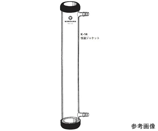 64-1072-48　ILC柱11φ定温外套　K-14-11-150