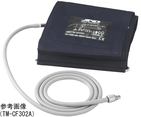 65-3866-62　TM244X Adult Cuff for Upper Left Arm　TM-CF302A